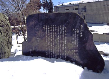 ����X�L�[��