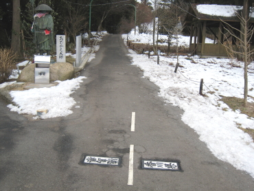 �_�ӎ��@�X�L�[