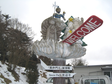 �_�ӎ��@�X�L�[