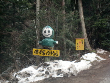 �_�ӎ��@�X�L�[��