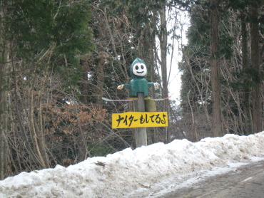 �_�ӎ��@�X�L�[