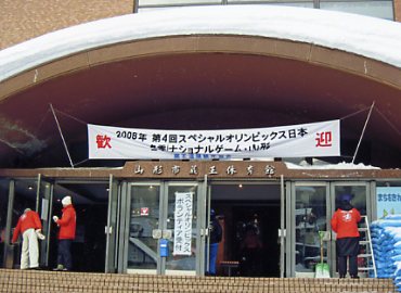 �R�`�����@�X�y�V�����I�����s�b�N�X