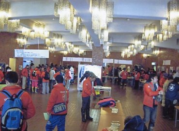 �R�`�����@�X�y�V�����I�����s�b�N�X