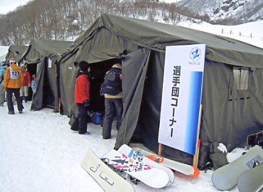 �R�`�����@�X�y�V�����I�����s�b�N�X