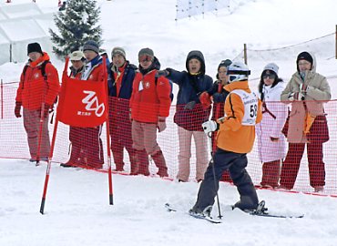 �R�`�����@�X�y�V�����I�����s�b�N�X