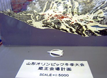 �R�`�I�����s�b�N