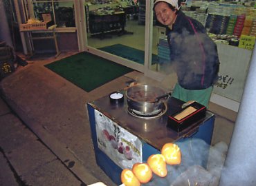 �R�`�@�X�y�V�����I�����s�b�N�X