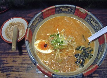 �R�`�@���[����