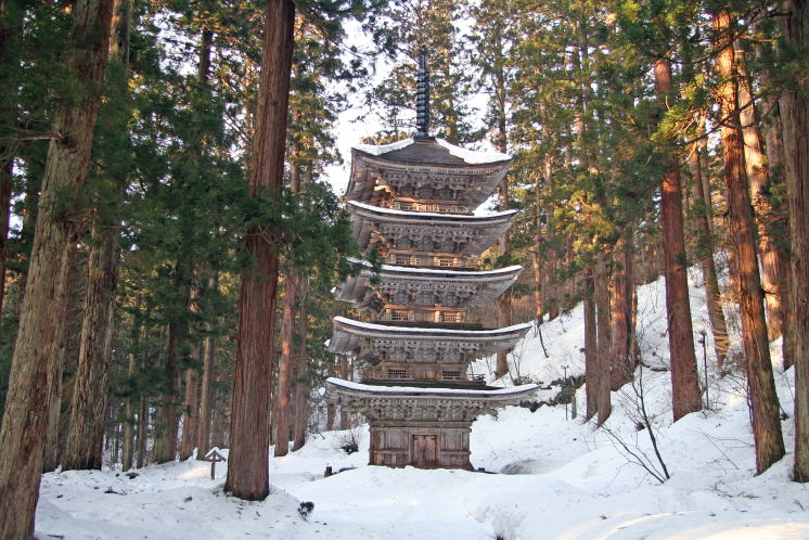 �H���R�@�܏d��