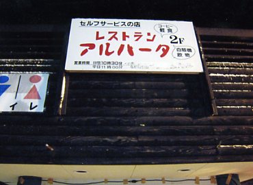 �L�������A