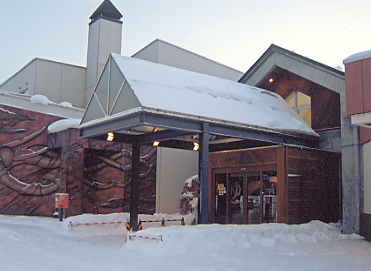 �����X�L�[��