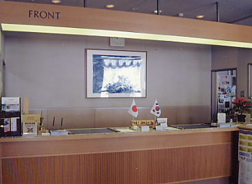 �s���V��