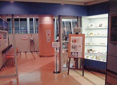 �e�B�t�@�j�[