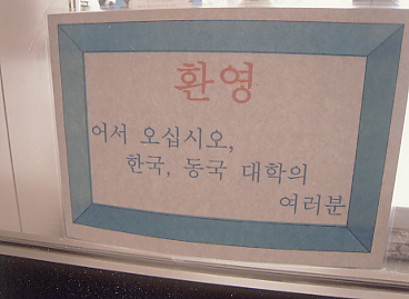 �s���V��