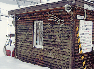 �a�����R