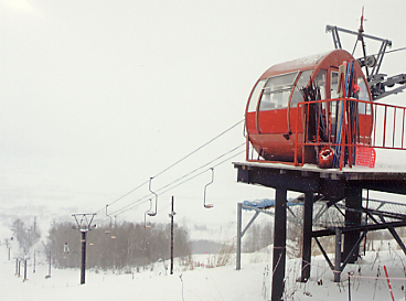 �a�����R