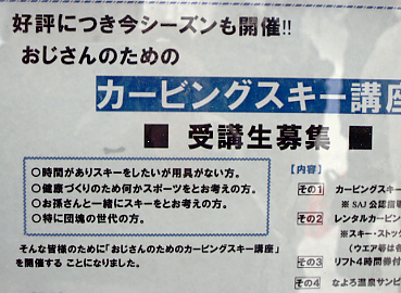 �s���V��