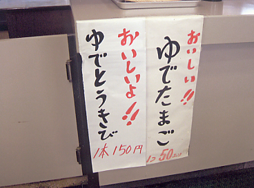 �a�����R