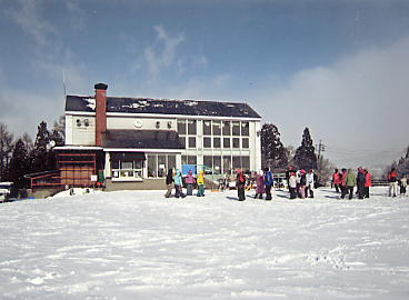 ���n�n�C�����h