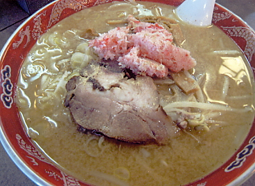 ���X���[����