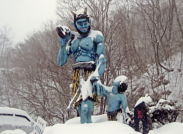 �T�����C�o