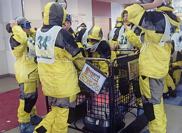 �T�����C�o