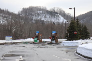 滝野　スノーワールド
