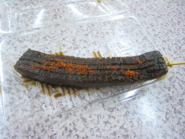 ���h�X�m�[�p�[�N