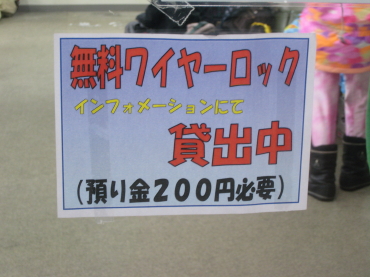 �_�C�i�����h