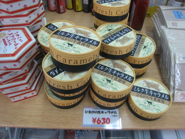 �_�C�i�����h