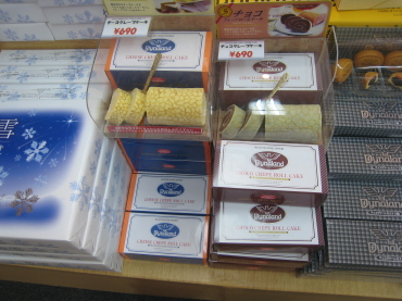 �_�C�i�����h