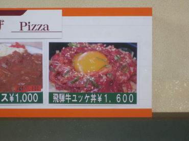 �_�C�i�����h