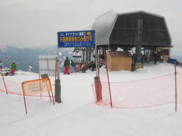 �_�C�i�����h