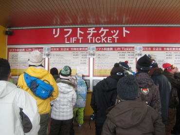 ���h�X�m�[�p�[�N