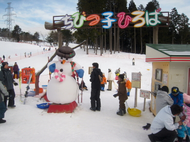 ���h�X�m�[�p�[�N