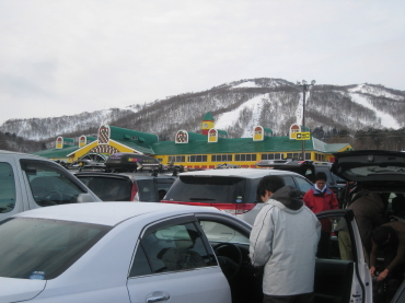 ���h�X�m�[�p�[�N