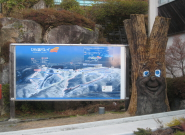 �т�΃o���C