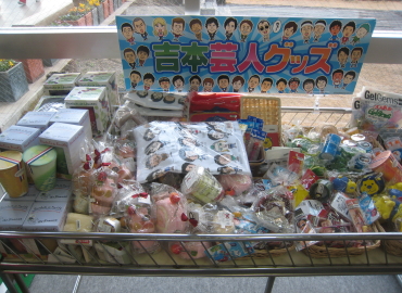 �т�΃o���C