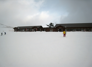 ���َR�X�L�[��