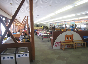 ���َR�X�L�[��