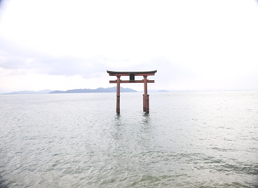 ���َR�X�L�[��