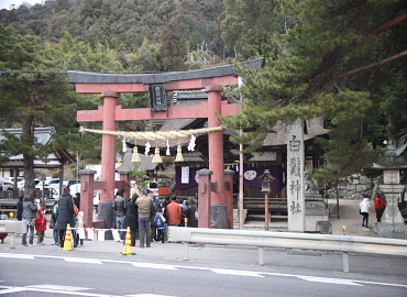 ���َR�X�L�[��