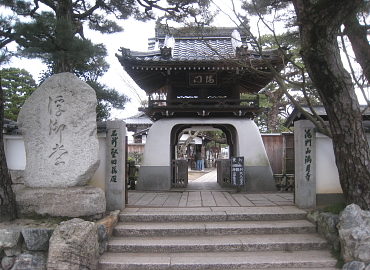 ���َR�X�L�[��