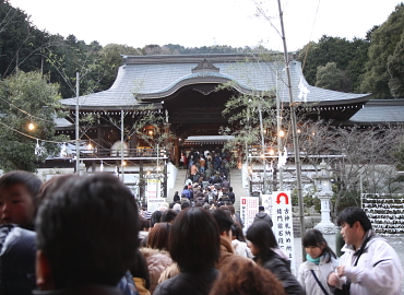 ���َR�X�L�[��