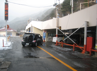 ��ݏ��X�L�[��