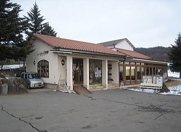 �A�g���G�h�t���}�[�W��