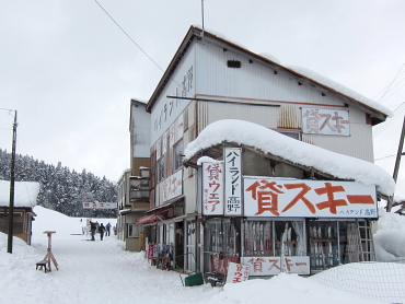 五日町　スキー