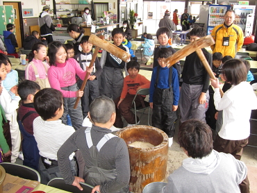 五日町スキー場