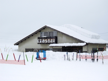 五日町スキー場