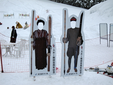 野沢温泉スキー場